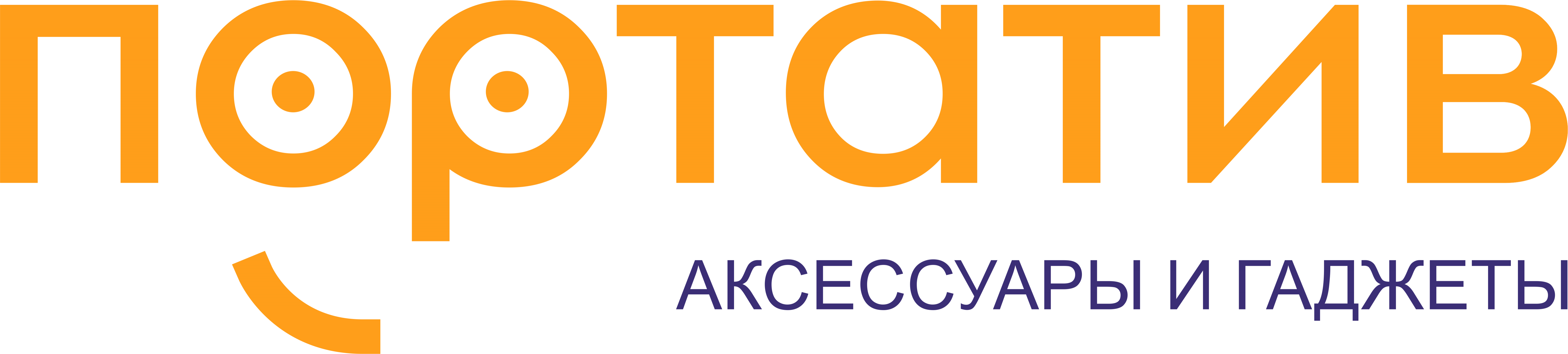 Portative By Интернет Магазин Мобильных Аксессуаров