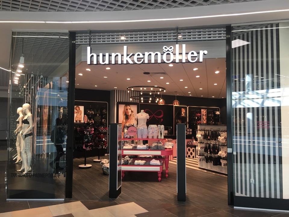 Магазин Женского Белья Hunkemoller