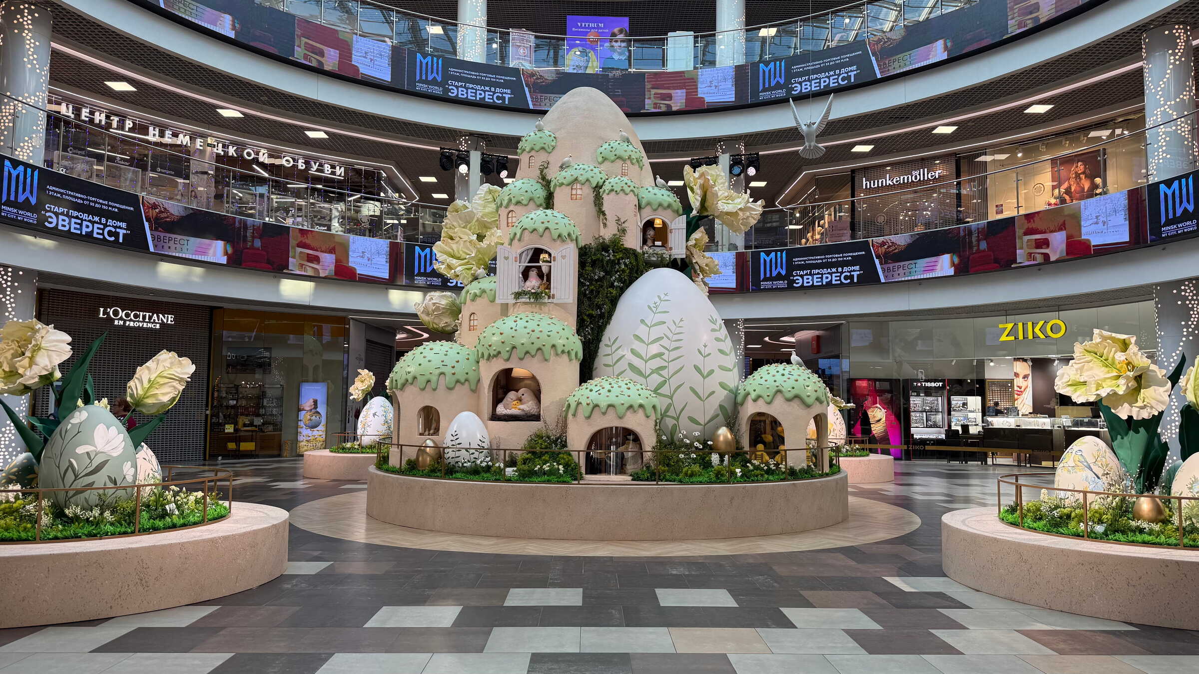 Инсталляция к пасхе 2026