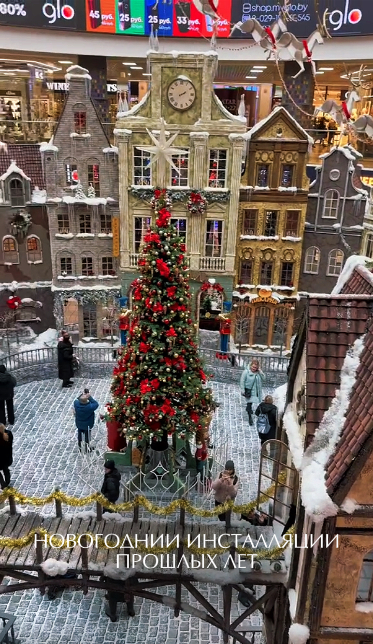 Брендовый MAKEY