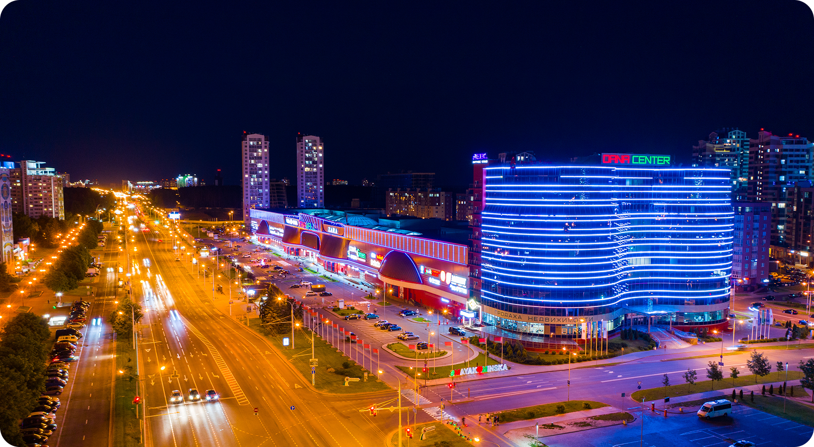 Dana Mall Minsk вид сверху ночью