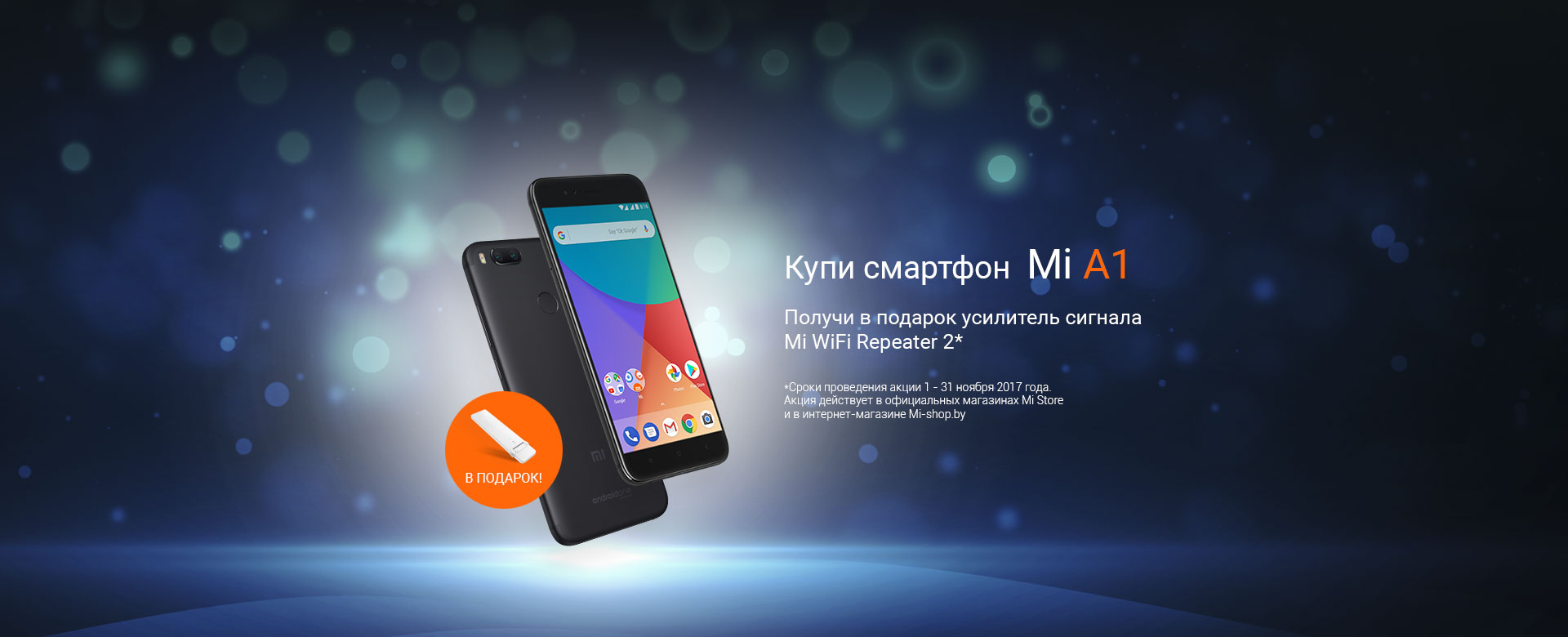 Отзывы О Магазине My Shop Ru