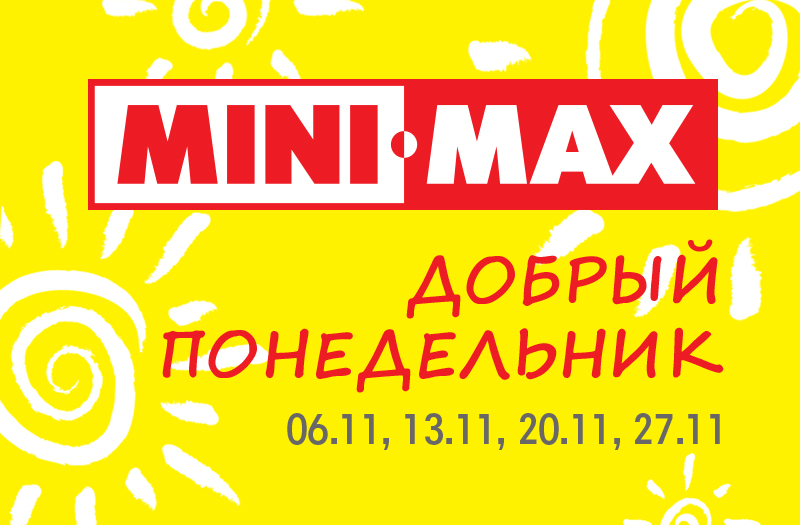 Minimax