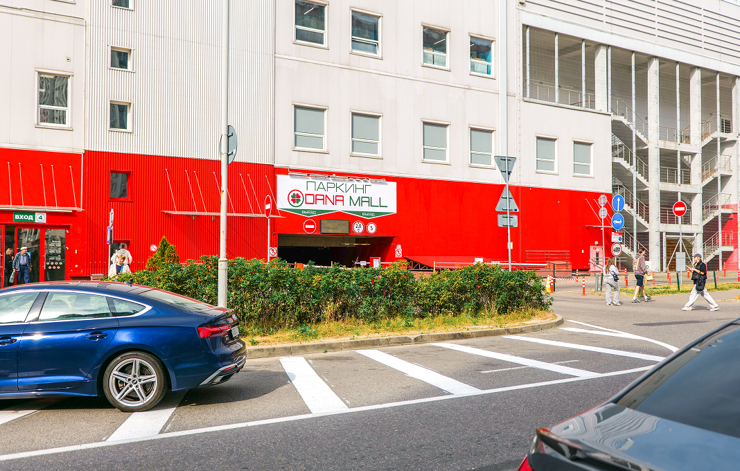 Парковка с зарядкой