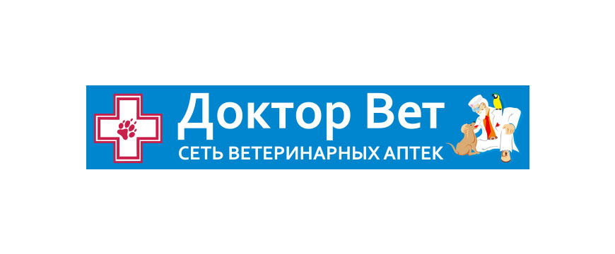 Доктор вет интернет